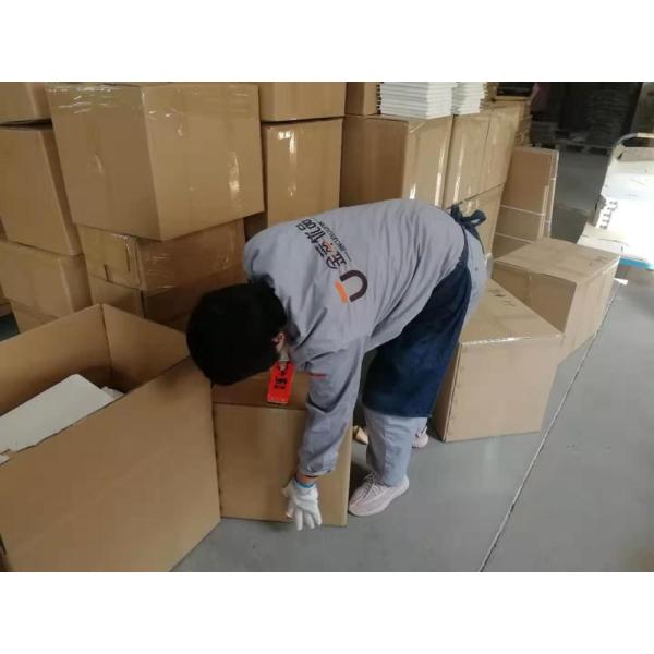package-img