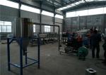 PE Film Plastic Granules Extruder , Plastic Pellets Machine Fully Automatic