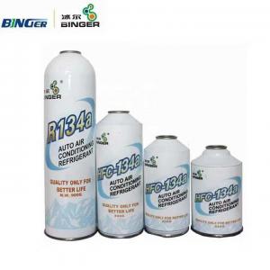 Quality                  500g Small Can Package Refrigerant R134A Gas              for sale