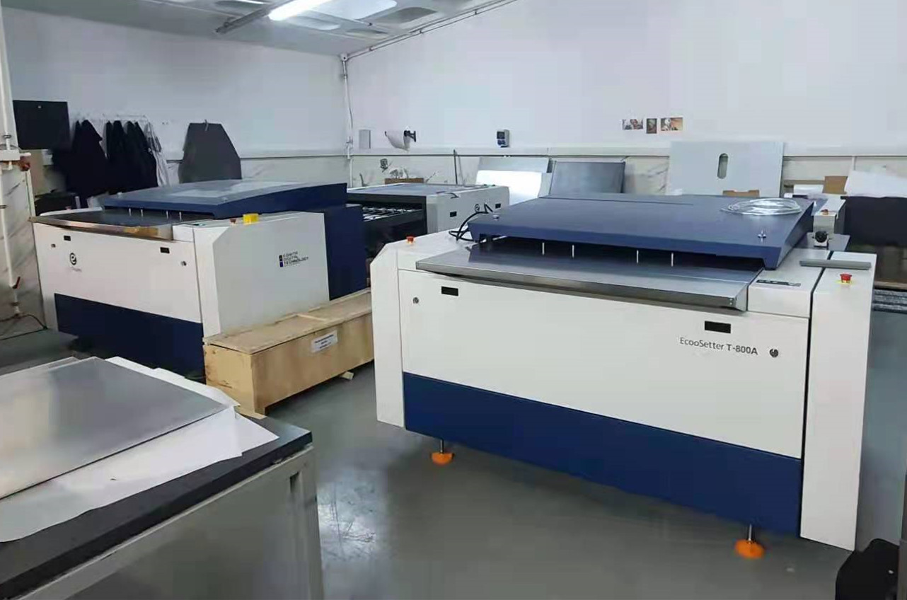 ECOOGRAPHIX T-400/800 Q F V X The Perfect CTP Plate Machine for Offset Printing