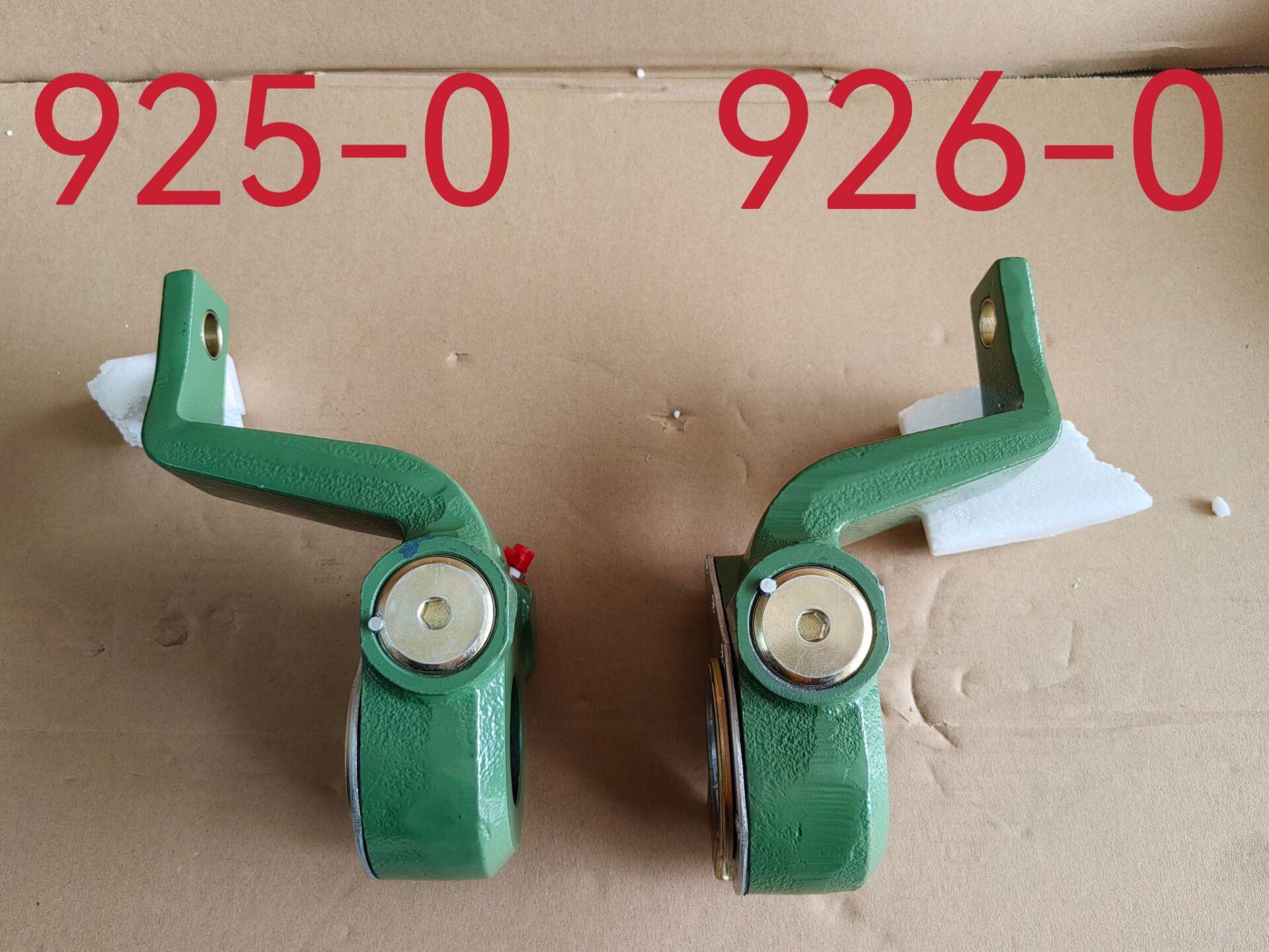 Isuzu FVR Automatic Slack Adjuster 25 Teeth 8-98325925-0