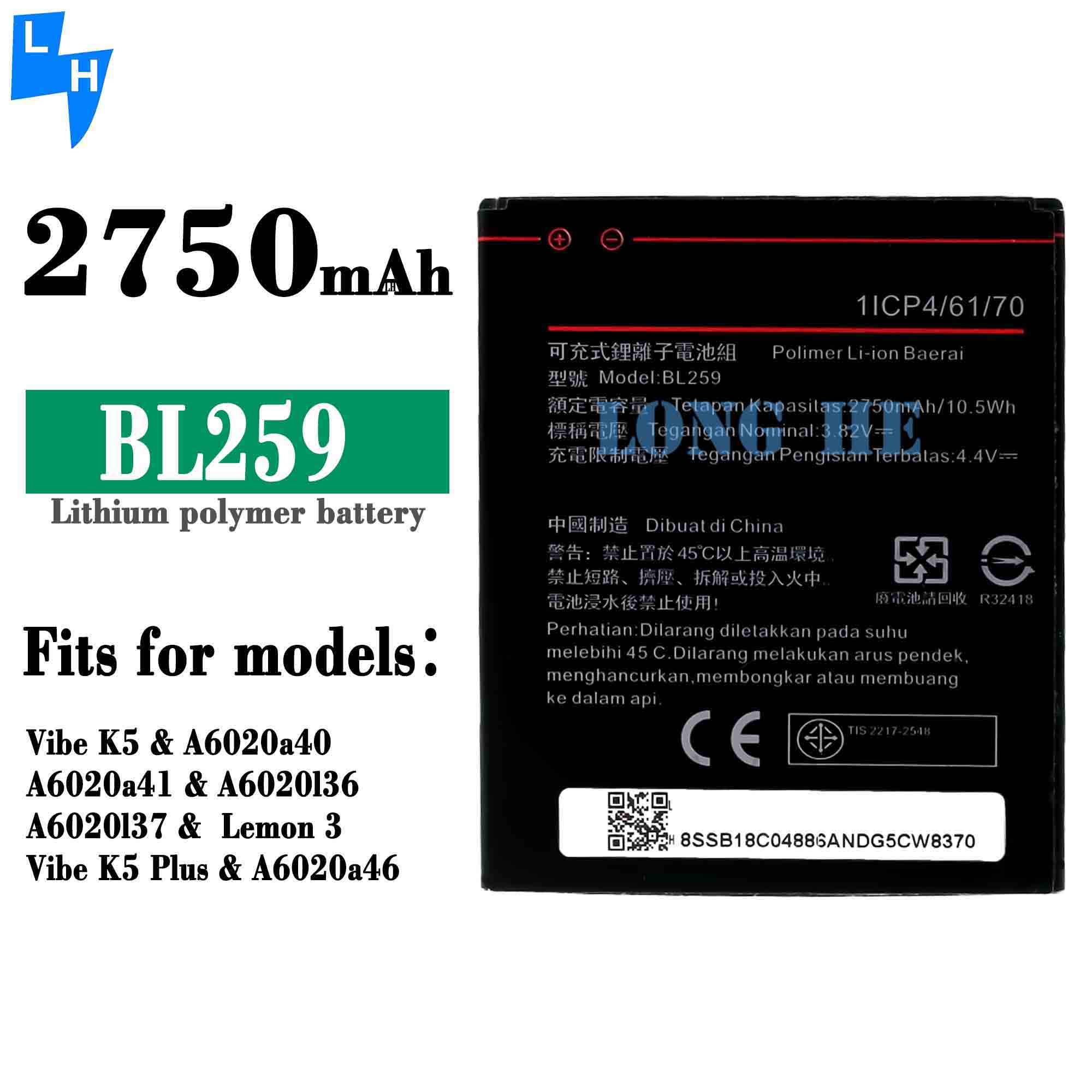 Dual IC Protection 2750mAh BL259 Battery for Lenovo Lemon 3 3S K32C30 K32c36 Vibe K5