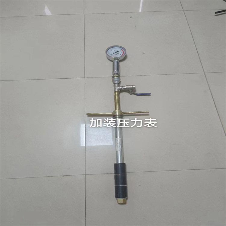 Mechanical Manual Cement Grouting Packers / Orifice Closer For Water Injection