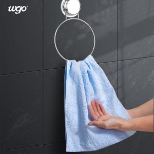 Quality Stainless Steel Bath & Kitchen Towel Round Holder Suction Mounted Bath Towel Ring Height for sale