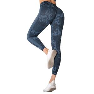 Quality Seamless knitted yoga dress female camo buttocks yoga pants sports running fitness pants for sale