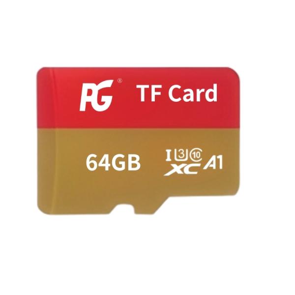 AFC system integration with industrial SD card