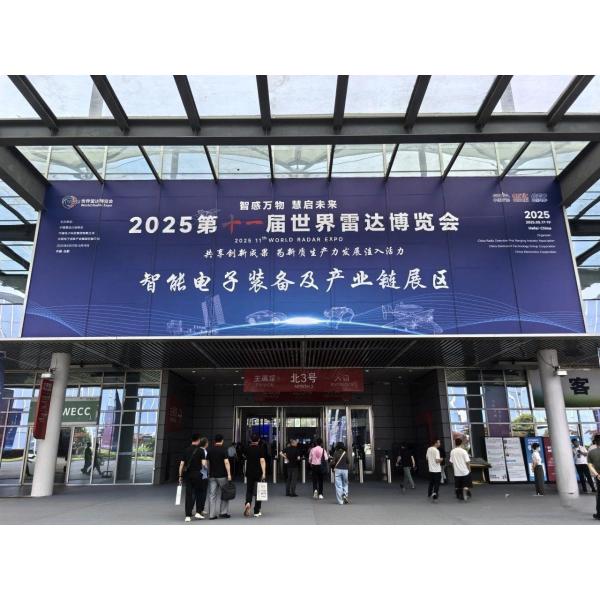 Border Security Ground Surveillance Radar Critical Infrastructure Monitoring