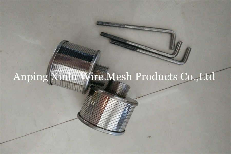 Quick Connect Screen Nozzle Water Filter Nozzles 0.5-2.5MPa Pressure