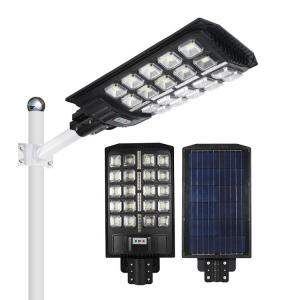 China waterproof IP65 ABS material integrated led all in one solar street light outdoor 400W led street light solar system on sale