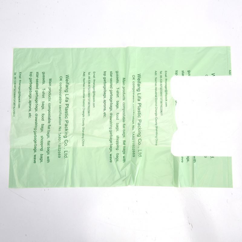Quality Certificated Plastic Biodegradable Compostable Fertilizer Bags Custom Order Accepted for sale