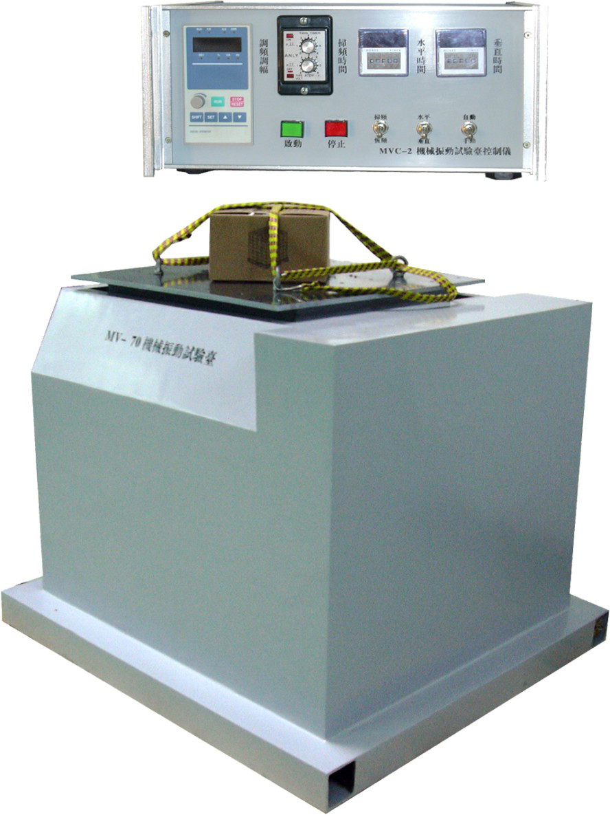 Electronic Unit Conveyance Vibration Tester for Vibration Endurance / Vibration Test Table