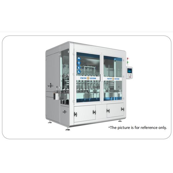 CCG1000-16TJ Intelligent Eco-Friendly Automatic High-Viscosity Filling Machine – Multi-Industry High-Efficiency Solution
