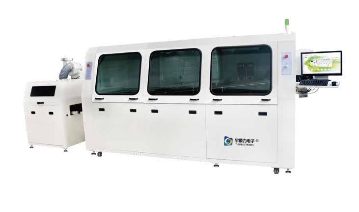 Quality External spray lead-free wave soldering machine (Fully upgrade) for sale