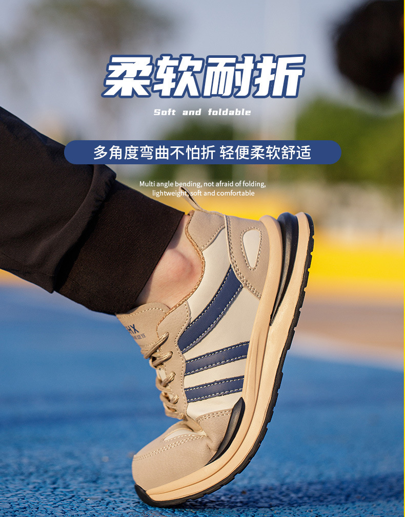 Rubber Sole Microfiber Leather Safety Shoes OEM Steel Toe Anti Smashing Work Shoes For Construction