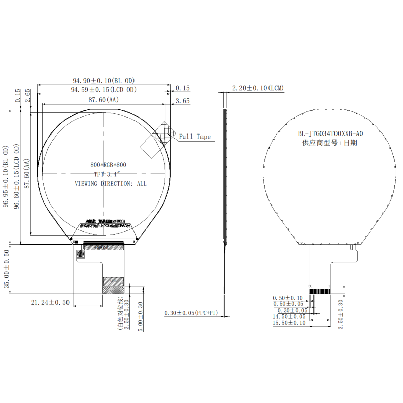 3.4 Inch Circular IPS TFT Display Module 800×800 MIPI Interface For Smart Home