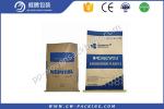 Fertilizer 20kg 25kg Sewn Open Mouth Paper Bags , Economical Multiwall Paper