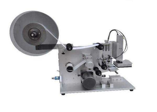 Buy Oval Shape Bottle Automatic Labeling Machine , Manual Label Applicator Machine 60Pieces / H at wholesale prices