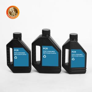 Quality free sample empty PCR 1L gasoline motor oil engine Fuel Oil PCR lubricant bottle for sale