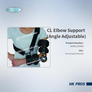 China CL Elbow Support (Angle Adjustable) on sale