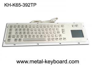 Quality Vandal Proof Industrial Computer Keyboard with Mouse for Accuate Pointing Device for sale