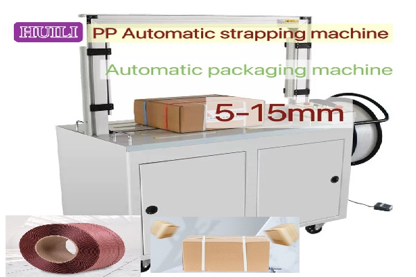 100-300M/Min PP Strapping Band Making Machine High Speed Extruder