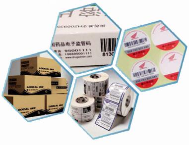 High Resolution China Factory HP Tij 2.5 Tech Thermal Inkjet Printer Easy Jet - IN-TIJ004