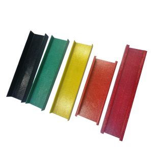 Buy cheap Customized Fiberglass Pultruded C Channel GRP Ladder Profiles FRP U Channel GFRP from wholesalers