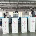 FM200 Clean Gas Automatic Fire Extinguisher For Large Archives