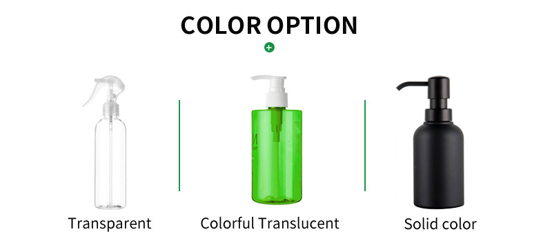 250ML 30%PCR Amber Plastic Shampoo Bottles With Black Pump Lotion Top