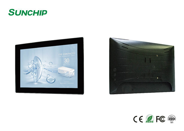 Sunchip 15.6inch interactive LCD touch screen WIFI Commercial display digital signage Desktop Model With mounted Bracket