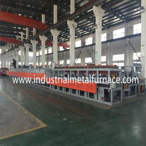 China 750kg/Hour Continuous Gas Mesh Belt Heat Treatment Furnace For Fasteners Bolts Nuts on sale
