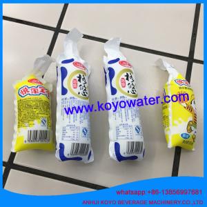 China dairy milk mini bag pouch filling sealing packing machine/peanut butter packaging machine on sale