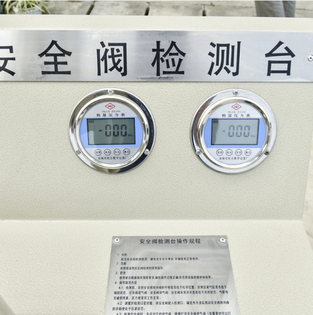 Working Voltage Universal Safety Valve Inspection Bench for Thorough Inspection