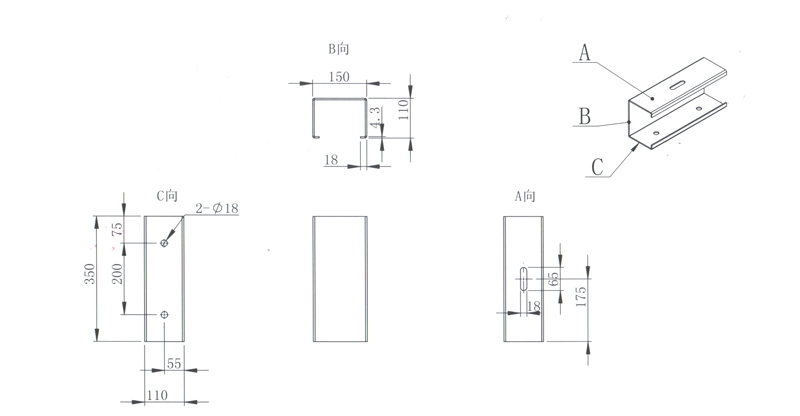 Q235 Q345 Aashto M180 Highway Hot-dip Galvanized Corrugated Beam Guardrail Spacer