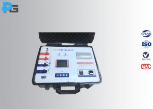 China High Accuracy Transformer Testing Equipment , 7 Inch DC Resistance Meter on sale