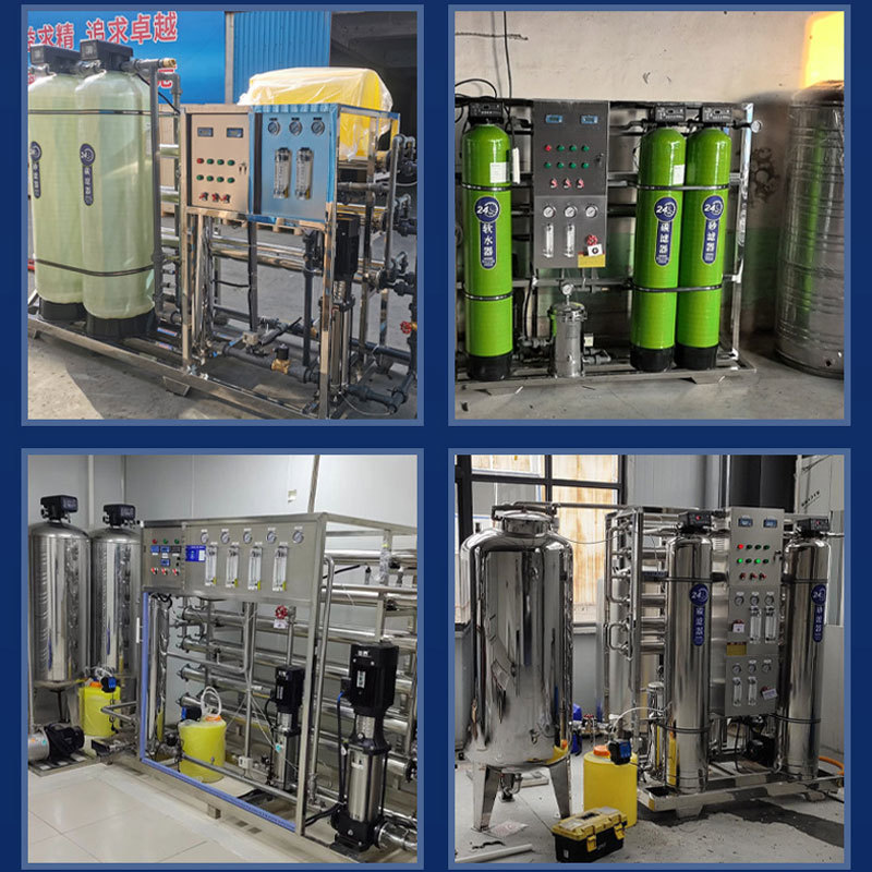 Industrial RO Water Treatment System 500-50000LPH Automatic