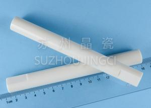 Quality Abrasion Resistance Alumina Ceramic Bearings And Shafts High Mechanical Strength for sale