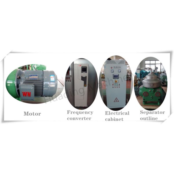 Centrifuge internal components