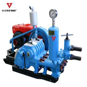 Three Cylinder Drilling Mud Pumps for drilling rig 2.5-7 Mpa