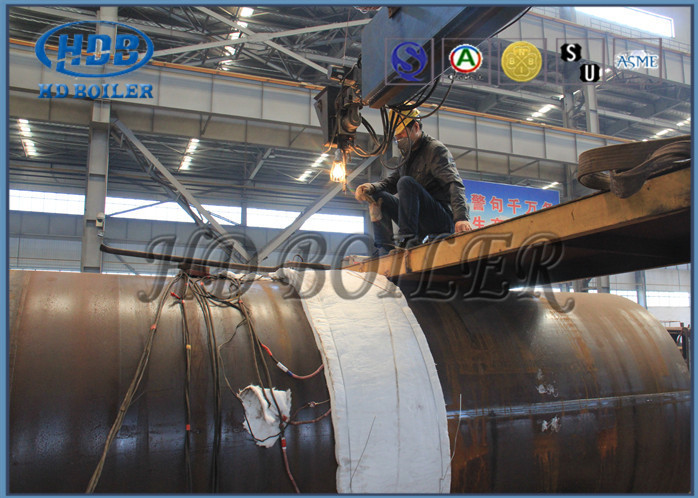 Coal Fired Customized Boiler Drum High Thermal Efficiency Using Solid Fuel