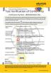 Shenzhen JinFuYuan Power. Co., Ltd Certifications