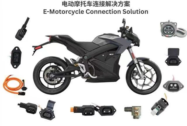 OEM Motorcycle Battery Charger Connector 20A IP65 2+4Pin Female Male