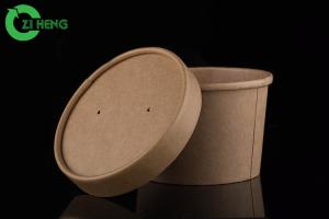 Quality Easily recyclable PE coating kraft paper soup porridge 230ml cups for sale