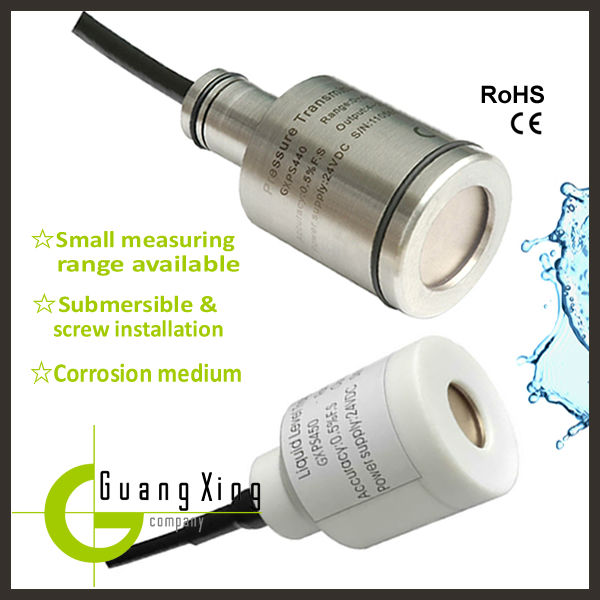 GXPS series liquid sewage level sensor