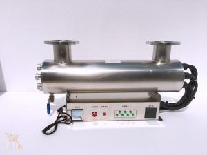 Quality UV Sterilizer For Water Treatment System UV Water Sterilizer Ultraviolet Water Purification for sale