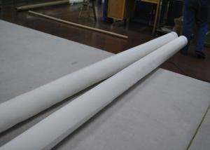 Quality High Durability 100% Polyester Filter Mesh For Liquid Filtration , Plain Weave Type for sale