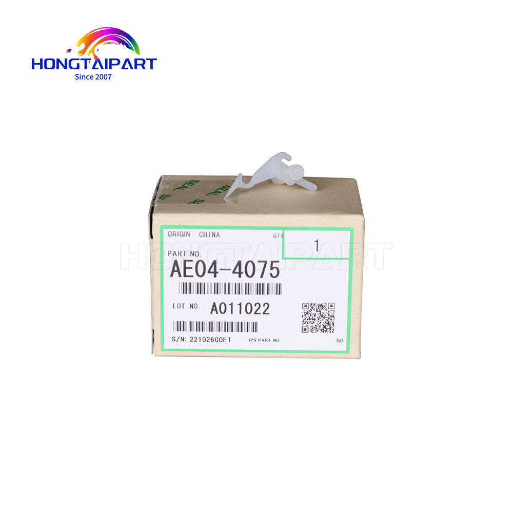 AE044075 AE04-4075 Stripper Pawls For Ricoh Pro 8100EX 8100S 8110S 8120S 8100 8110 8120 8200 8210 8220 C651 C751