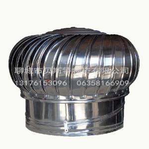 Quality No power Roof fans for sale