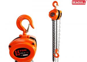 China Seagull HSZ-A Hand Chain Hoist Winch Pulley Lift 0.5 Ton Capacity For Lifting on sale
