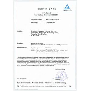 Zhejiang Huagong Electric Co.,ltd Certifications
